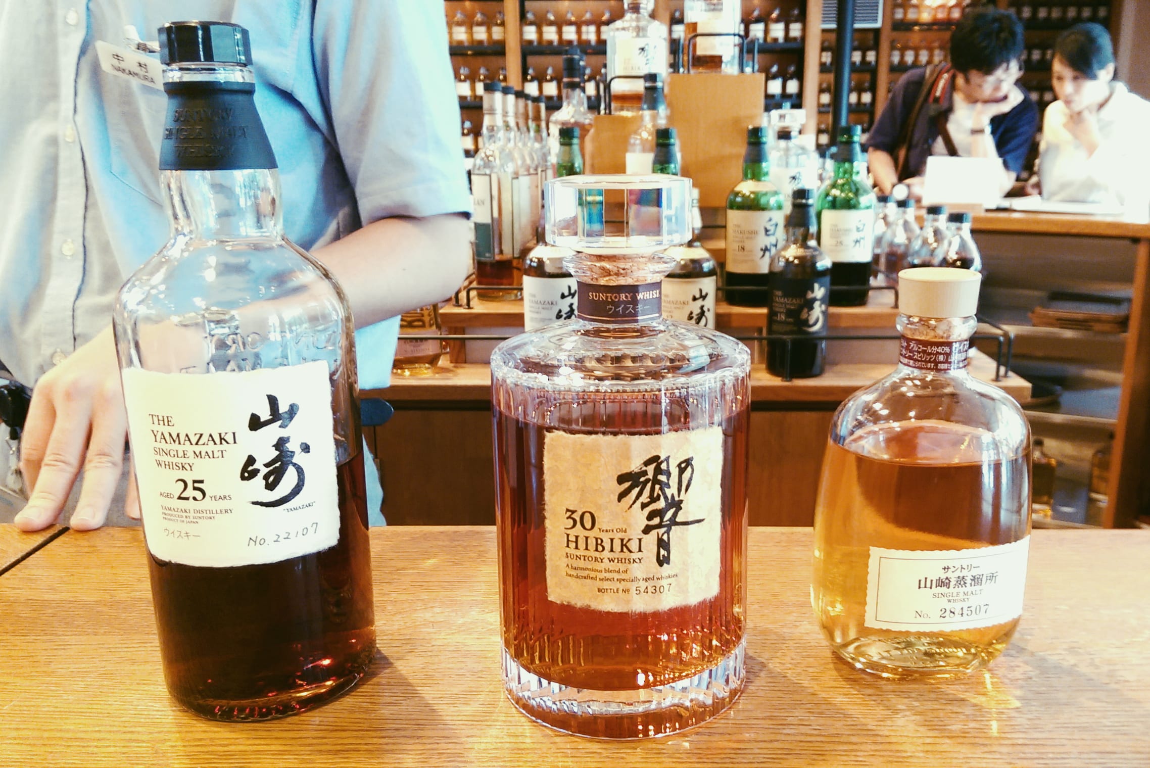 yamazaki whisky distillery tour